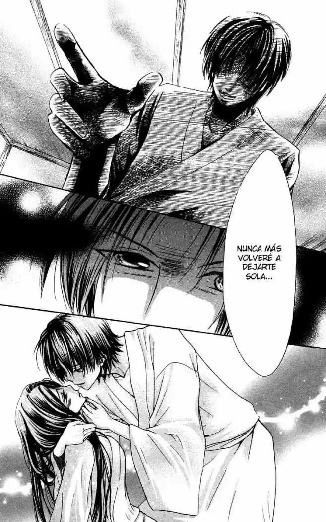 Ojou-sama wa Oyome-sama (2007) - Capítulo 5 - Página 11 - LectorTMOo
