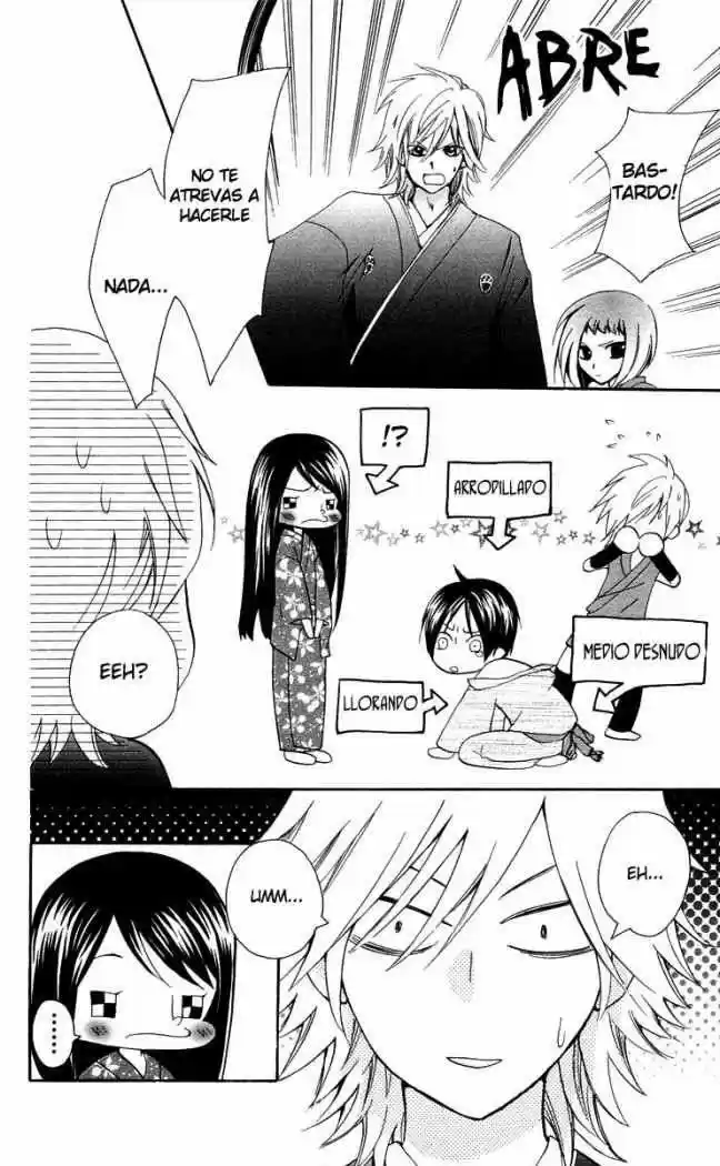 Ojou-sama wa Oyome-sama (2007) - Capítulo 5 - Página 17 - LectorTMOo