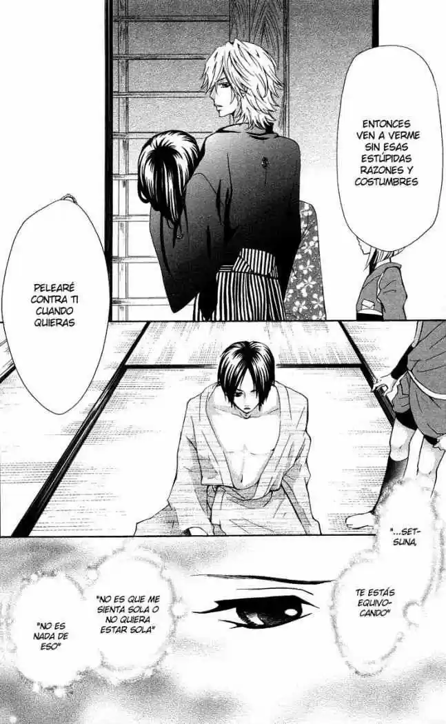 Ojou-sama wa Oyome-sama (2007) - Capítulo 5 - Página 21 - LectorTMOo