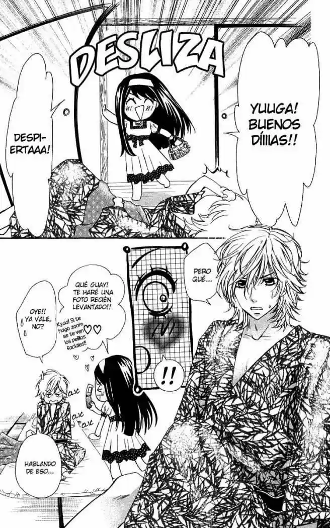 Ojou-sama wa Oyome-sama (2007) - Capítulo 6 - Página 4 - LectorTMOo