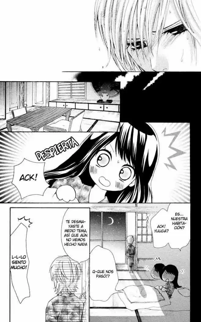 Ojou-sama wa Oyome-sama (2007) - Capítulo 7 - Página 11 - LectorTMOo