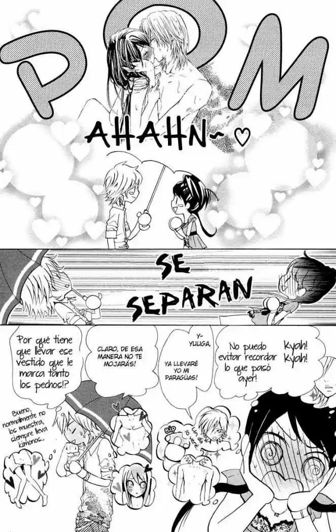 Ojou-sama wa Oyome-sama (2007) - Capítulo 7 - Página 18 - LectorTMOo