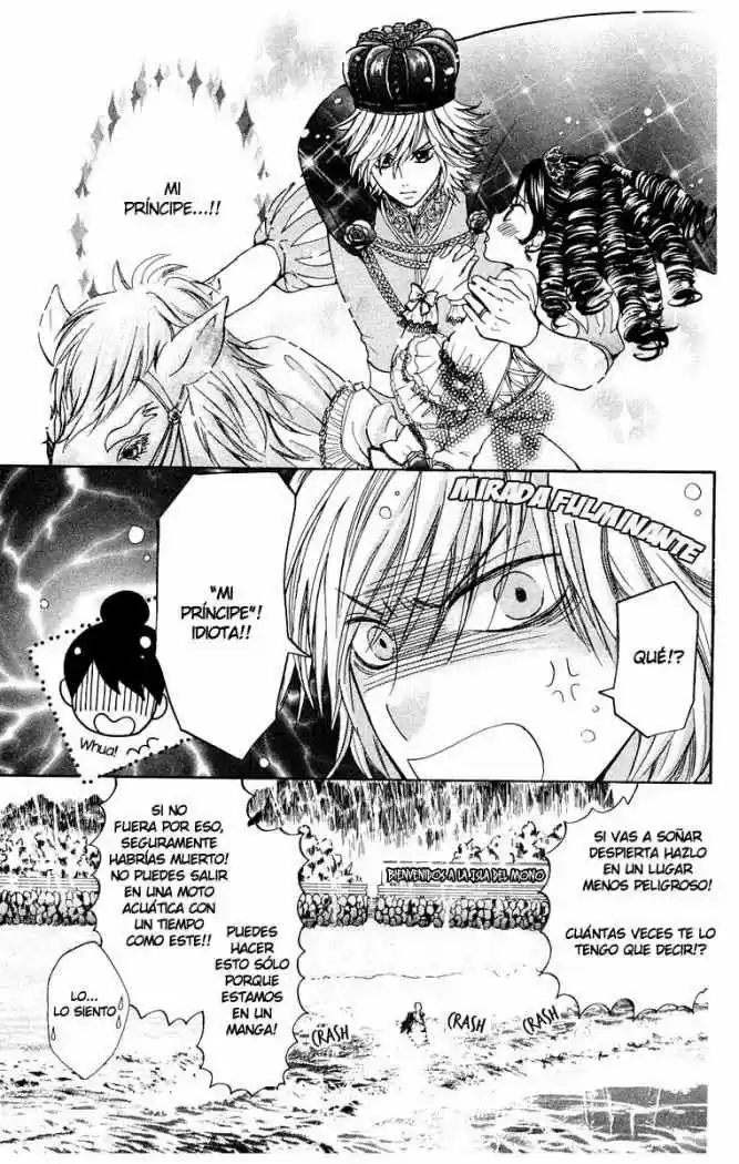 Ojou-sama wa Oyome-sama (2007) - Capítulo 8 - Página 5 - LectorTMOo