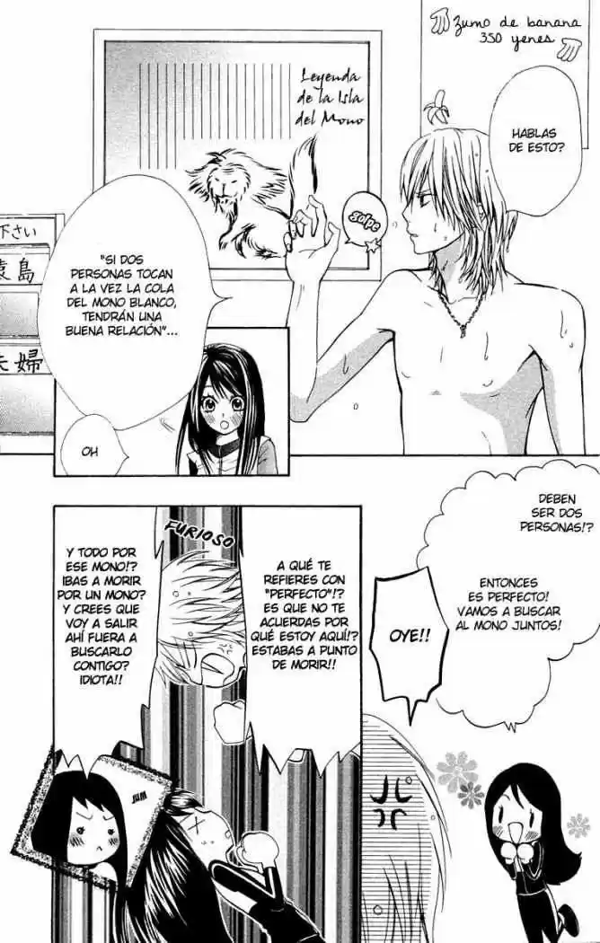 Ojou-sama wa Oyome-sama (2007) - Capítulo 8 - Página 7 - LectorTMOo