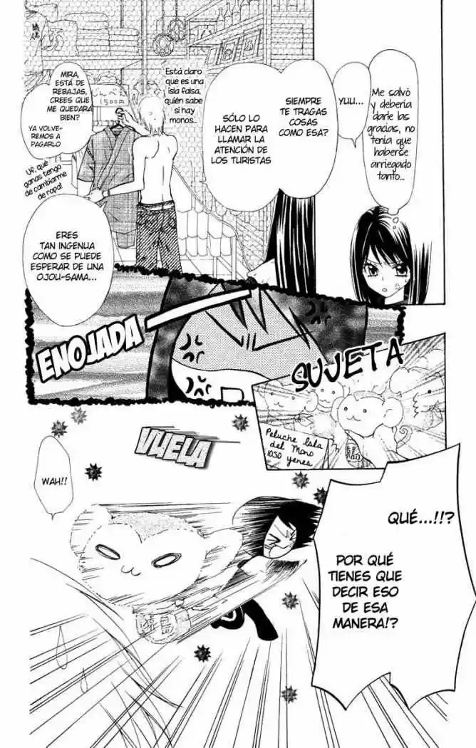Ojou-sama wa Oyome-sama (2007) - Capítulo 8 - Página 8 - LectorTMOo