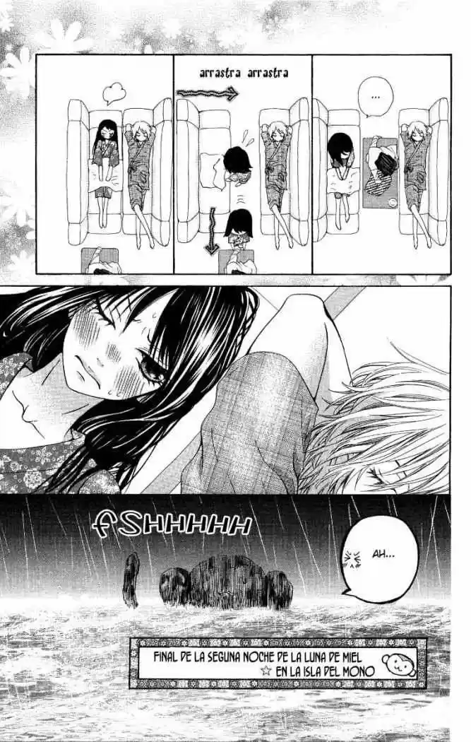 Ojou-sama wa Oyome-sama (2007) - Capítulo 8 - Página 13 - LectorTMOo