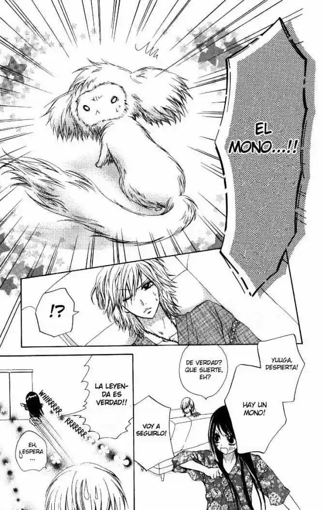 Ojou-sama wa Oyome-sama (2007) - Capítulo 8 - Página 18 - LectorTMOo