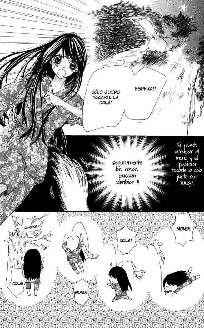 Ojou-sama wa Oyome-sama (2007) - Capítulo 8 - Página 19 - LectorTMOo