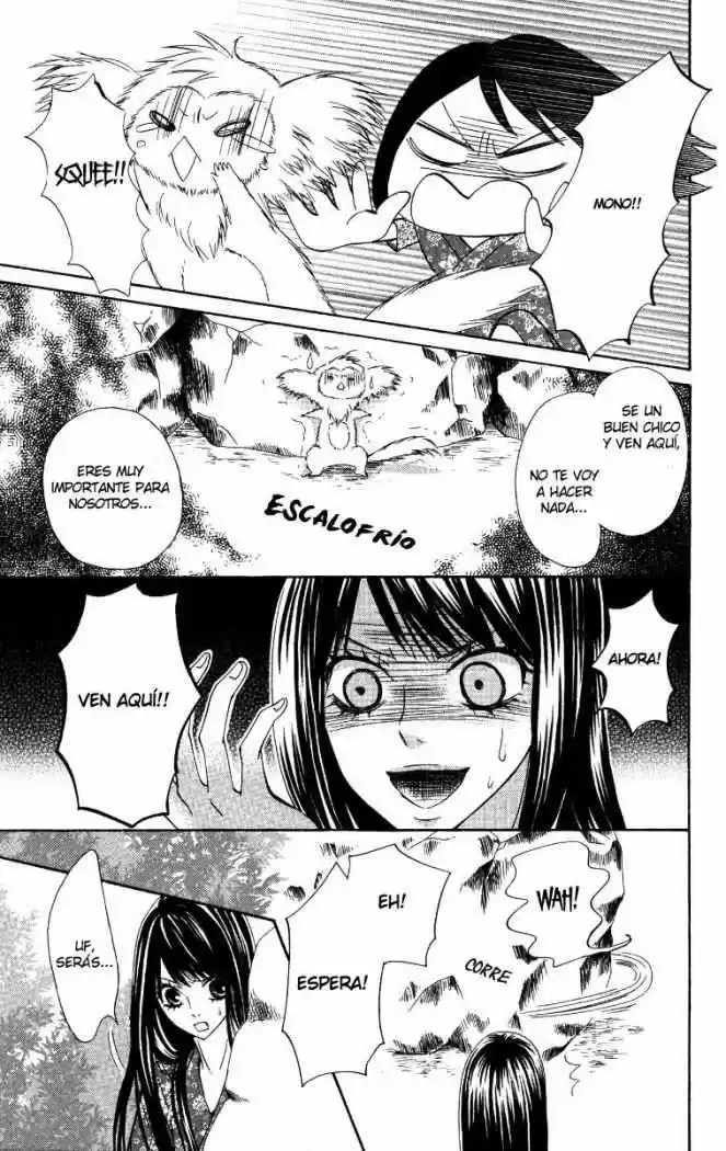 Ojou-sama wa Oyome-sama (2007) - Capítulo 8 - Página 20 - LectorTMOo