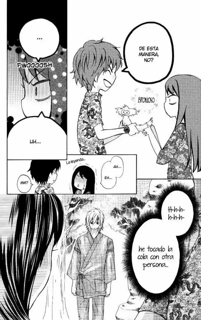 Ojou-sama wa Oyome-sama (2007) - Capítulo 8 - Página 25 - LectorTMOo