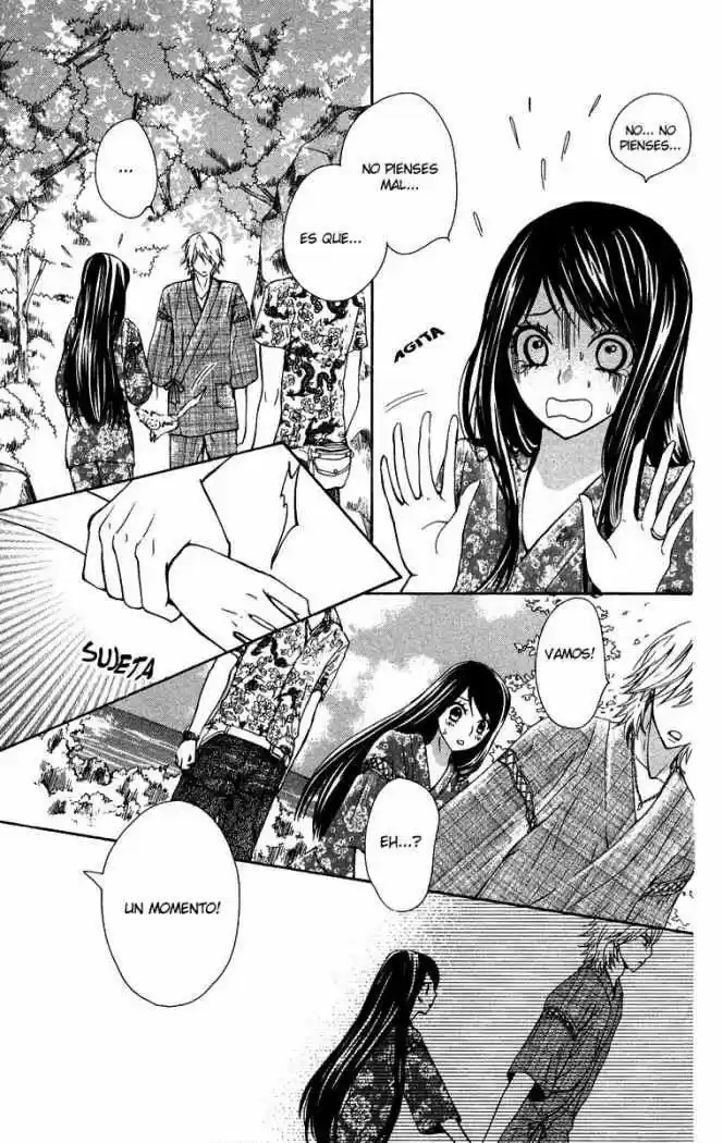 Ojou-sama wa Oyome-sama (2007) - Capítulo 9 - Página 4 - LectorTMOo