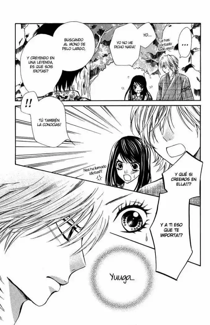Ojou-sama wa Oyome-sama (2007) - Capítulo 9 - Página 6 - LectorTMOo