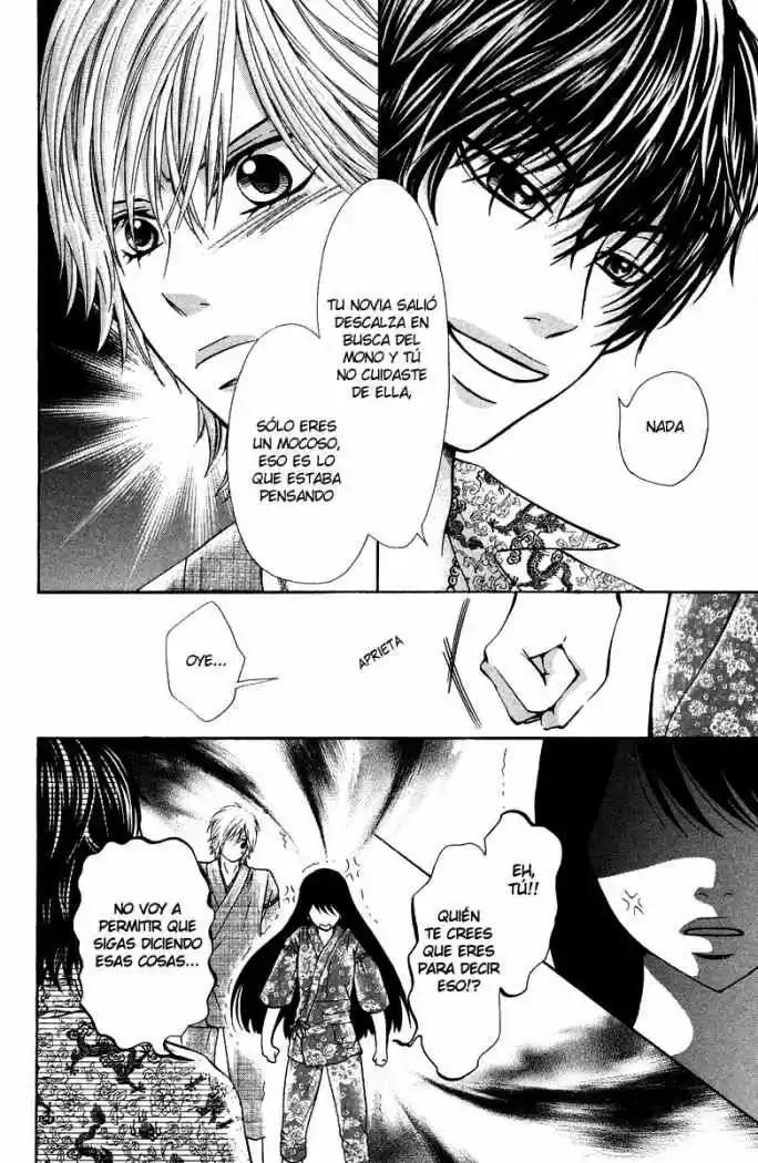 Ojou-sama wa Oyome-sama (2007) - Capítulo 9 - Página 7 - LectorTMOo