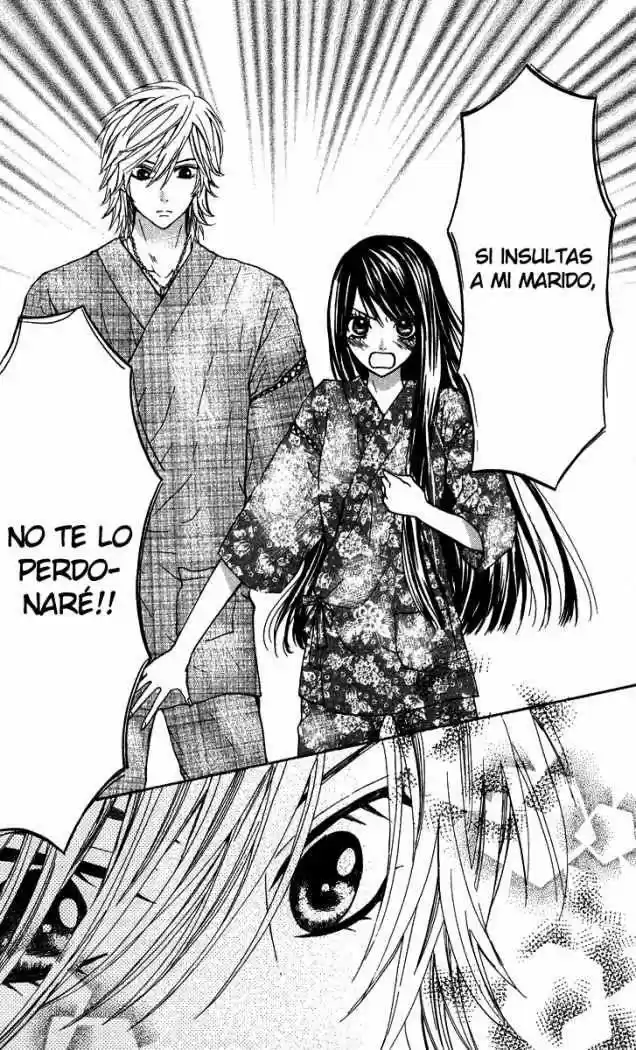 Ojou-sama wa Oyome-sama (2007) - Capítulo 9 - Página 9 - LectorTMOo