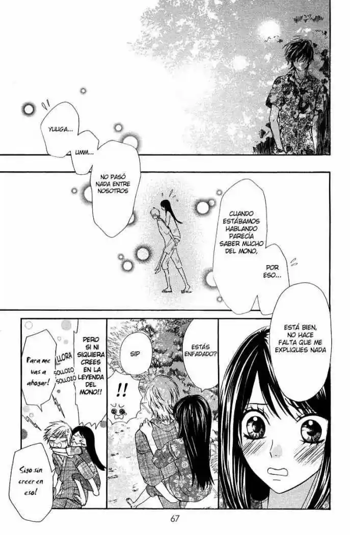 Ojou-sama wa Oyome-sama (2007) - Capítulo 9 - Página 12 - LectorTMOo