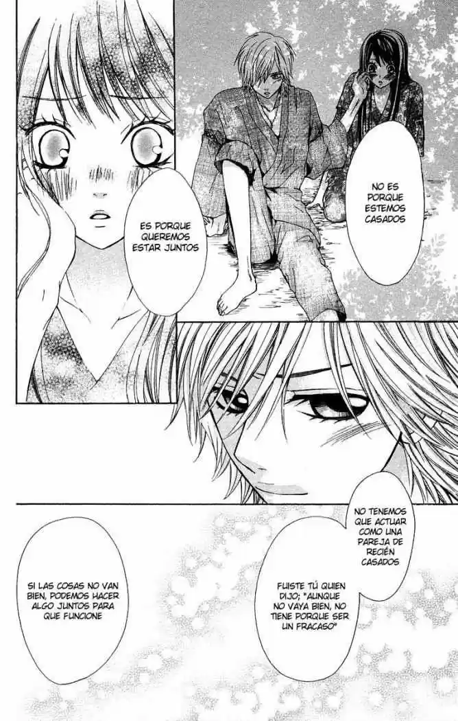 Ojou-sama wa Oyome-sama (2007) - Capítulo 9 - Página 19 - LectorTMOo