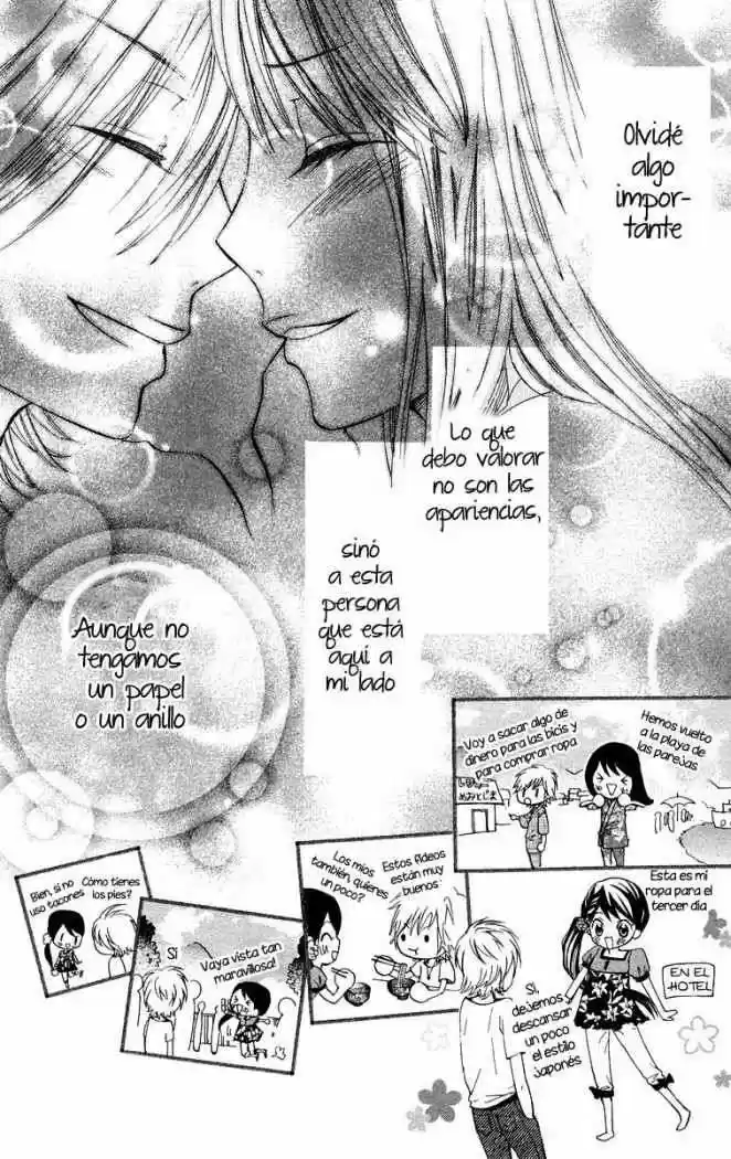 Ojou-sama wa Oyome-sama (2007) - Capítulo 9 - Página 21 - LectorTMOo