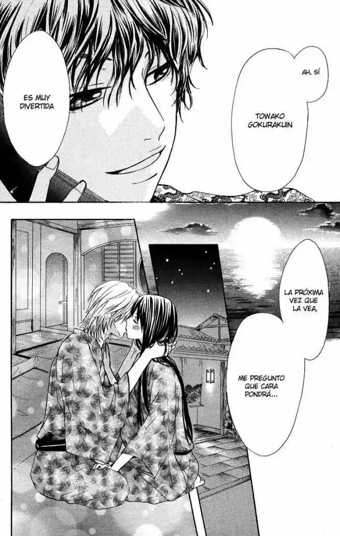 Ojou-sama wa Oyome-sama (2007) - Capítulo 9 - Página 23 - LectorTMOo