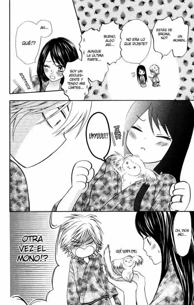 Ojou-sama wa Oyome-sama (2007) - Capítulo 9 - Página 25 - LectorTMOo