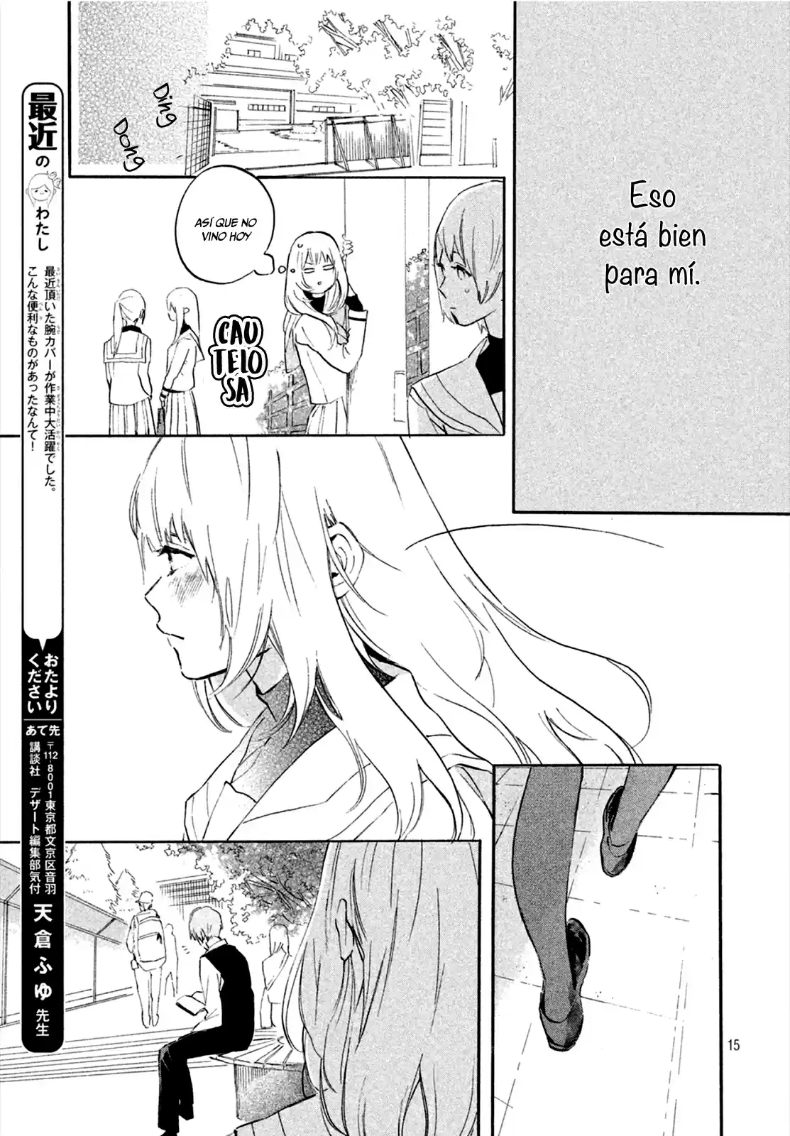 Ojou-san to Yobanaide (2017) - Capítulo 1 - Página 16 - LectorTMOo