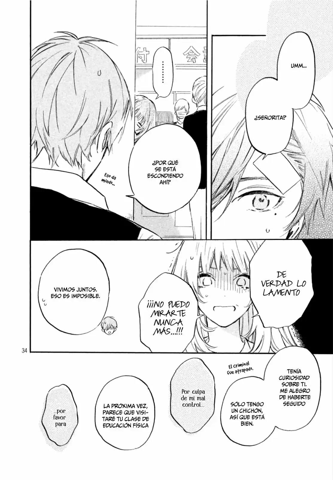 Ojou-san to Yobanaide (2017) - Capítulo 2 - Página 34 - LectorTMOo