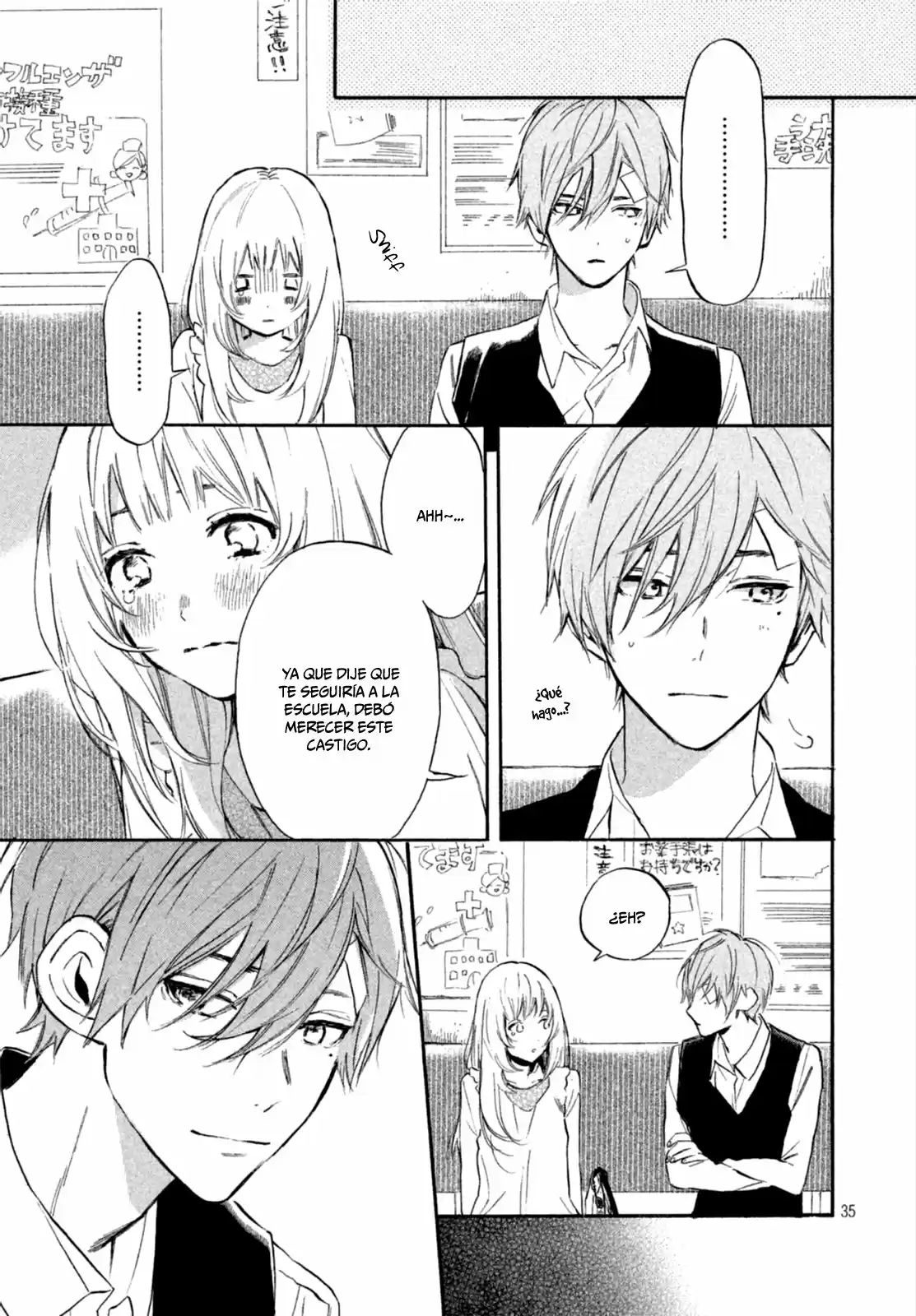 Ojou-san to Yobanaide (2017) - Capítulo 2 - Página 35 - LectorTMOo