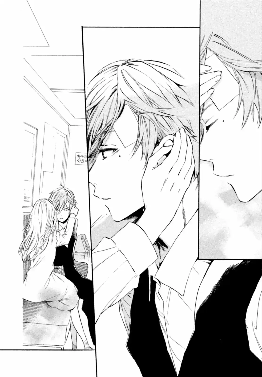 Ojou-san to Yobanaide (2017) - Capítulo 2 - Página 38 - LectorTMOo