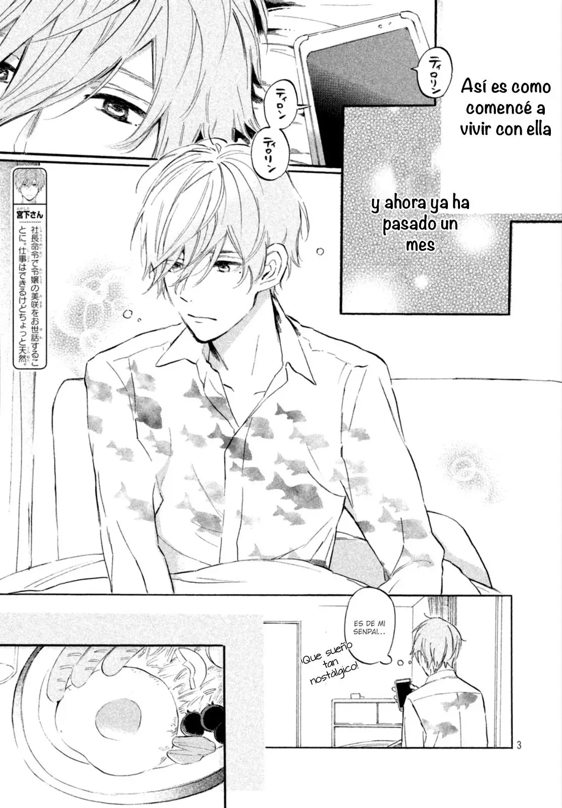 Ojou-san to Yobanaide (2017) - Capítulo 3 - Página 6 - LectorTMOo