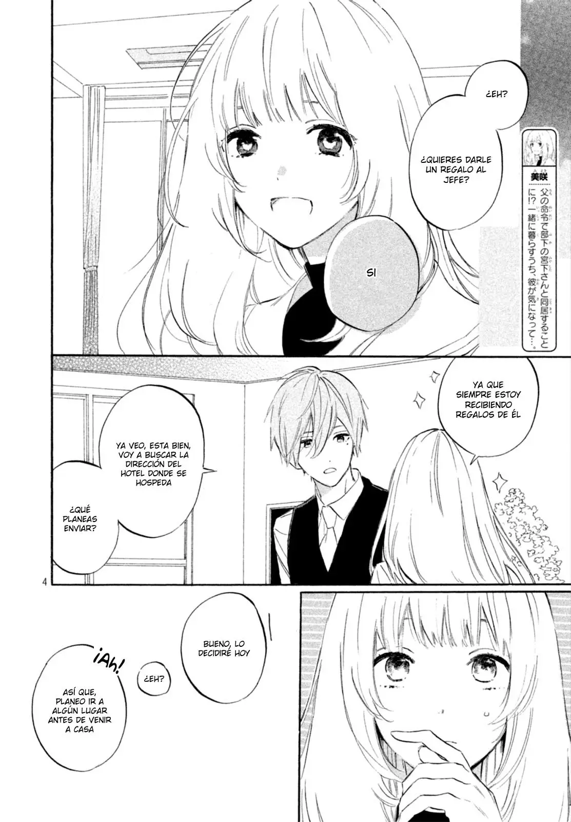 Ojou-san to Yobanaide (2017) - Capítulo 3 - Página 7 - LectorTMOo