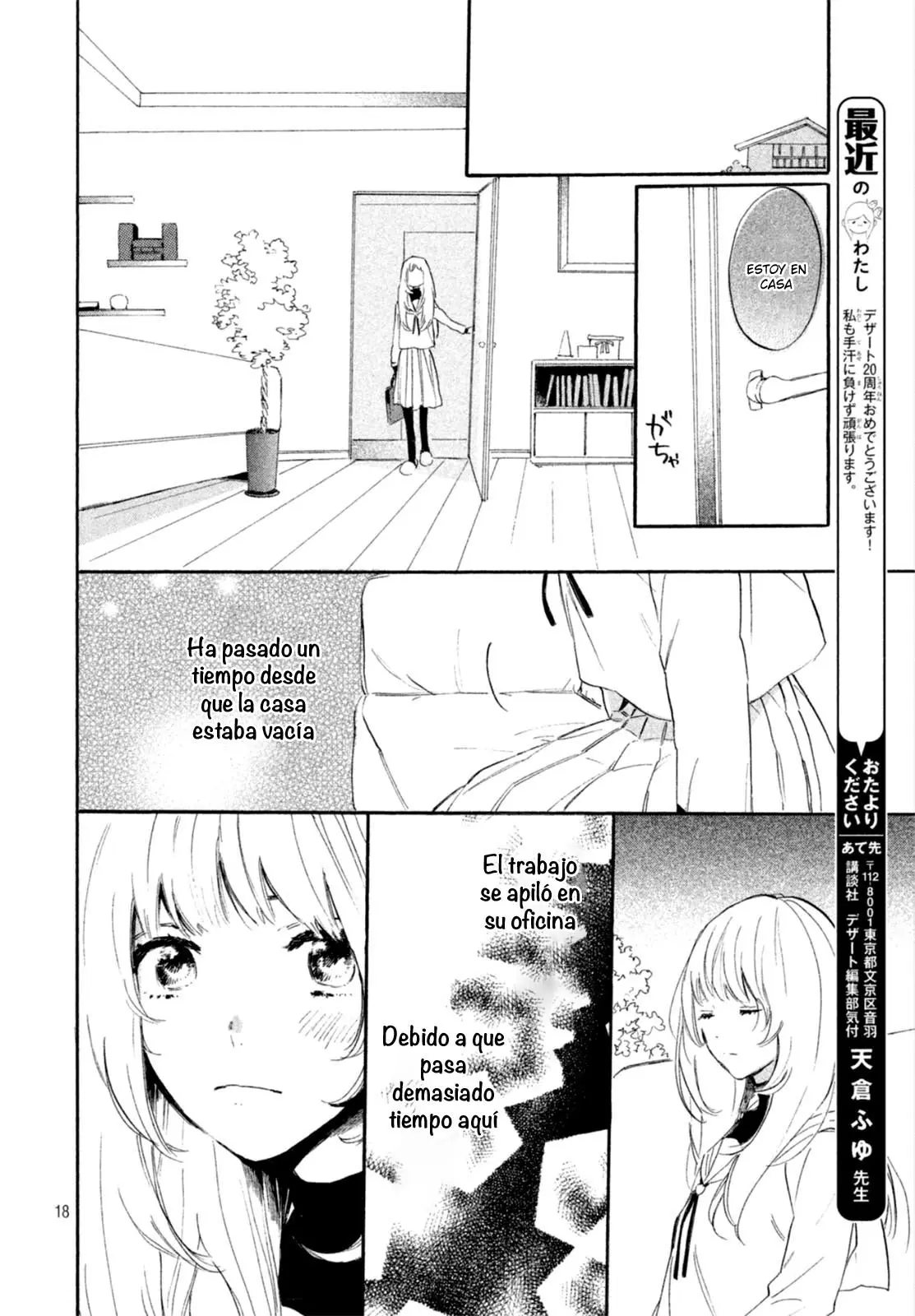 Ojou-san to Yobanaide (2017) - Capítulo 3 - Página 15 - LectorTMOo