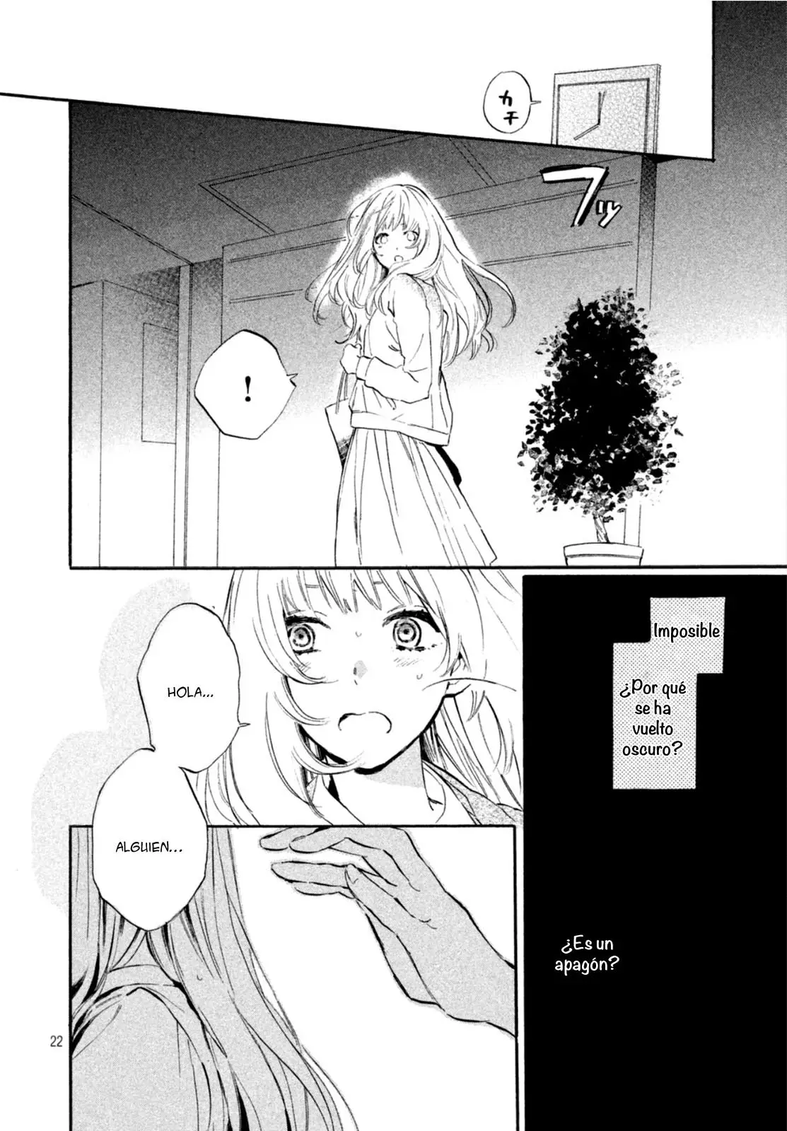 Ojou-san to Yobanaide (2017) - Capítulo 3 - Página 19 - LectorTMOo