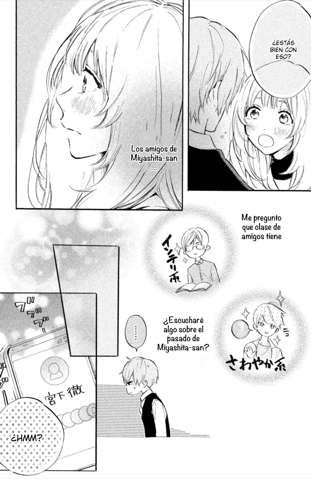 Ojou-san to Yobanaide (2017) - Capítulo 4 - Página 10 - LectorTMOo