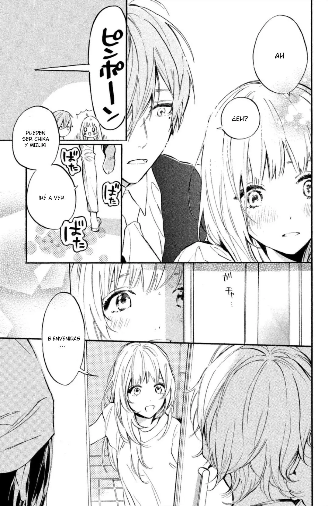 Ojou-san to Yobanaide (2017) - Capítulo 4 - Página 13 - LectorTMOo