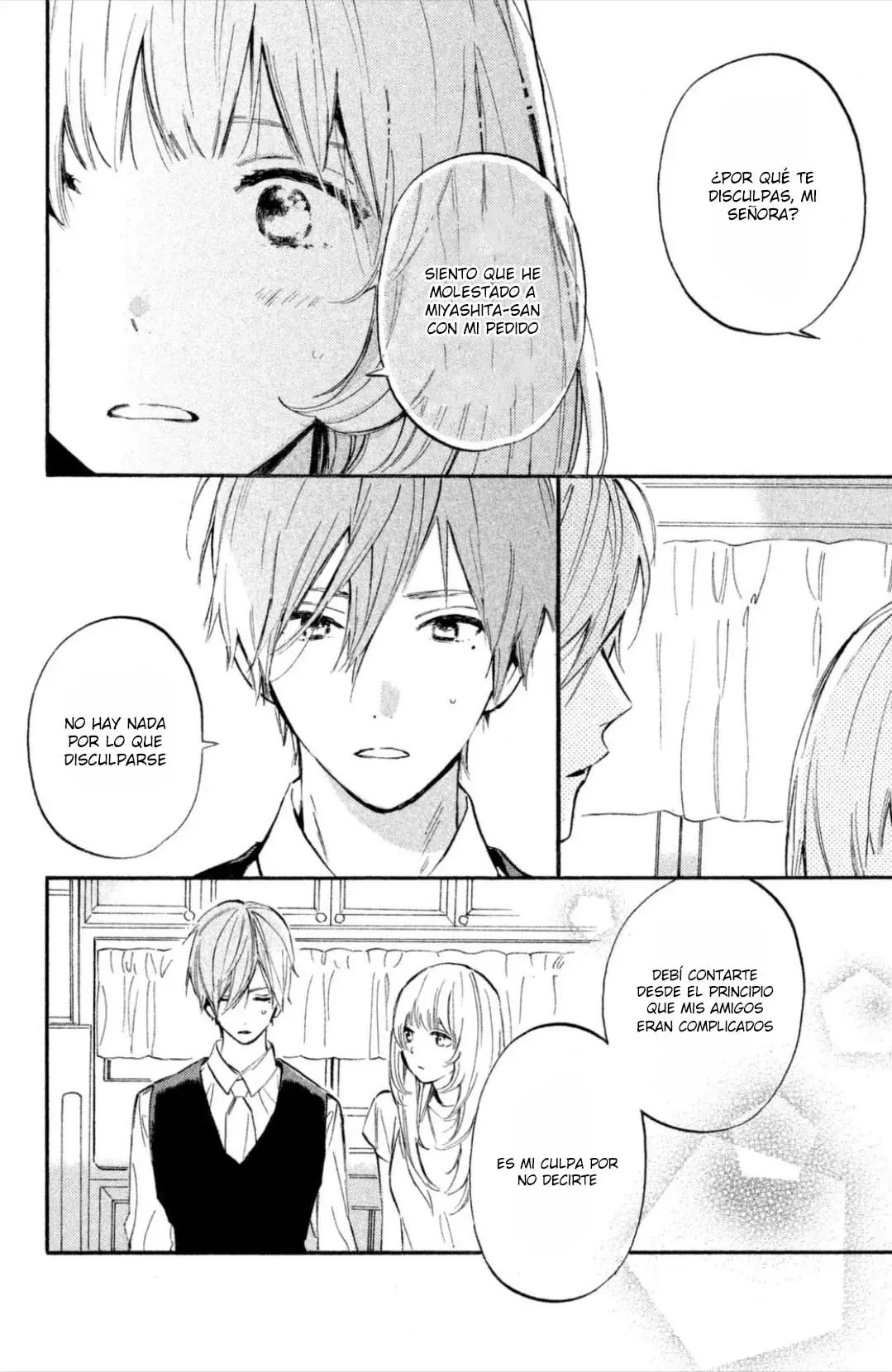 Ojou-san to Yobanaide (2017) - Capítulo 4 - Página 31 - LectorTMOo