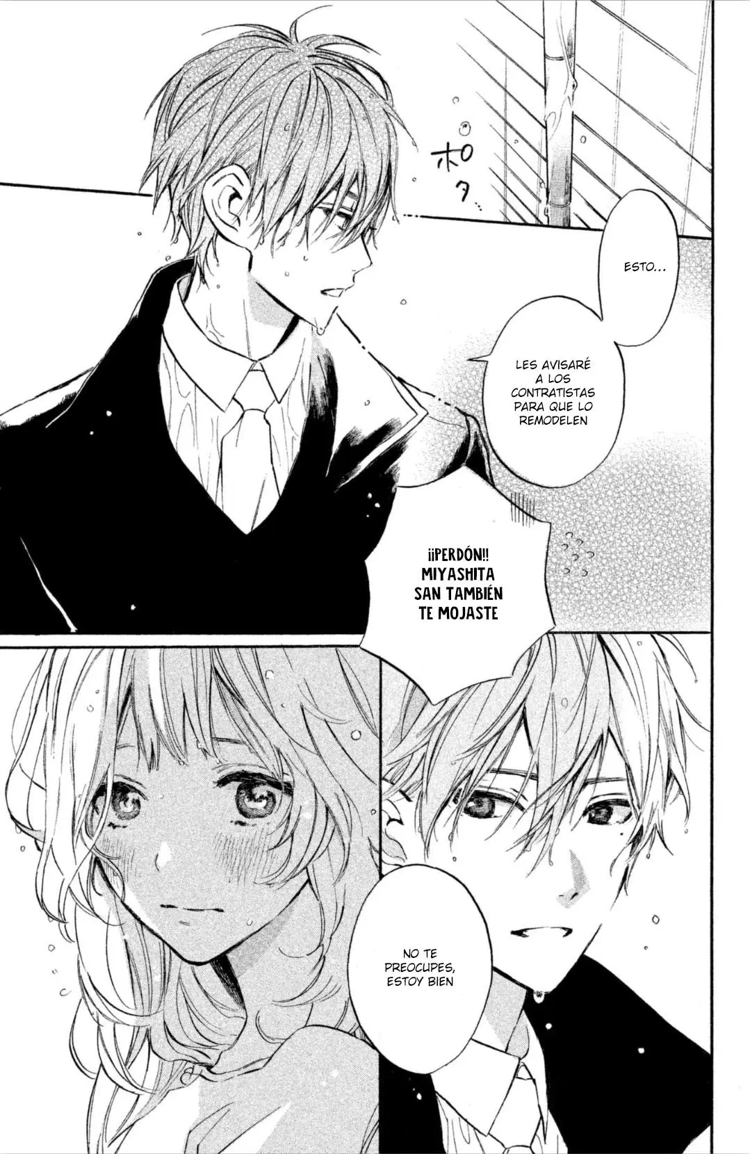 Ojou-san to Yobanaide (2017) - Capítulo 5 - Página 21 - LectorTMOo