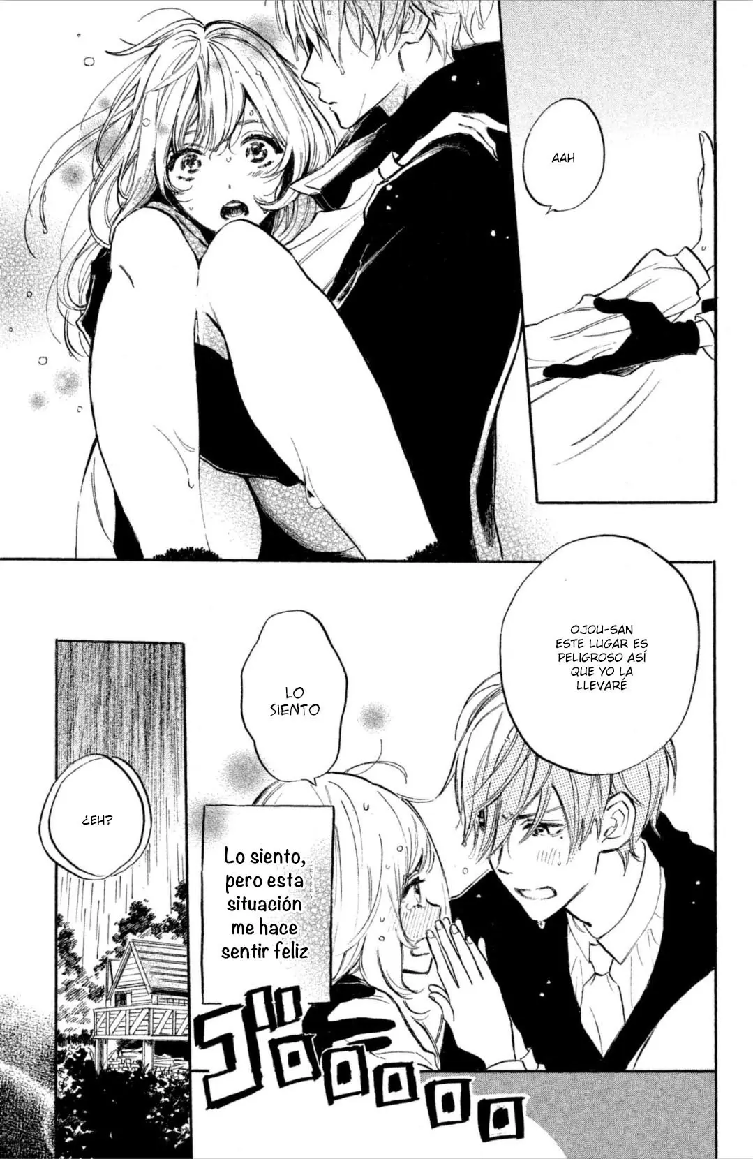 Ojou-san to Yobanaide (2017) - Capítulo 5 - Página 25 - LectorTMOo