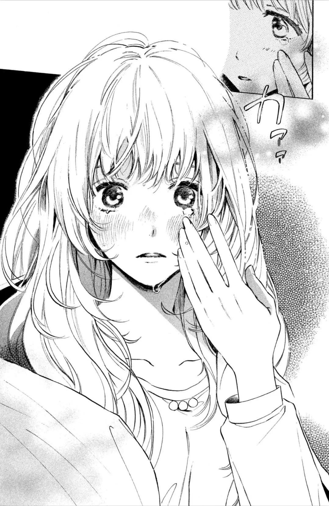 Ojou-san to Yobanaide (2017) - Capítulo 5 - Página 35 - LectorTMOo