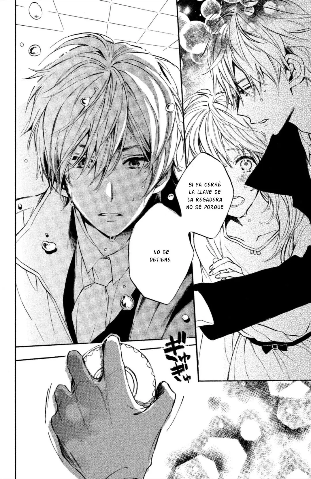 Ojou-san to Yobanaide (2017) - Capítulo 5 - Página 42 - LectorTMOo