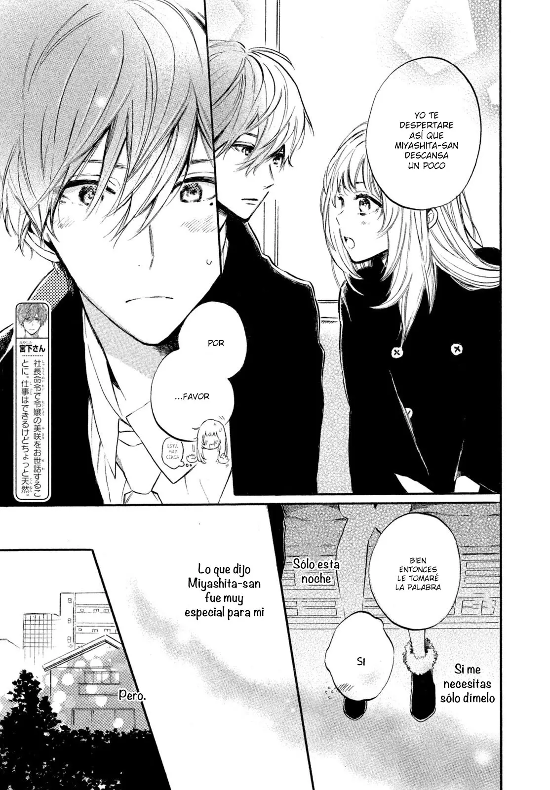 Ojou-san to Yobanaide (2017) - Capítulo 6 - Página 6 - LectorTMOo