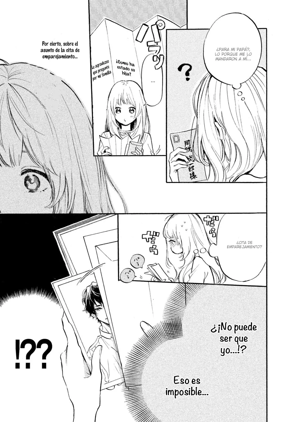 Ojou-san to Yobanaide (2017) - Capítulo 6 - Página 8 - LectorTMOo