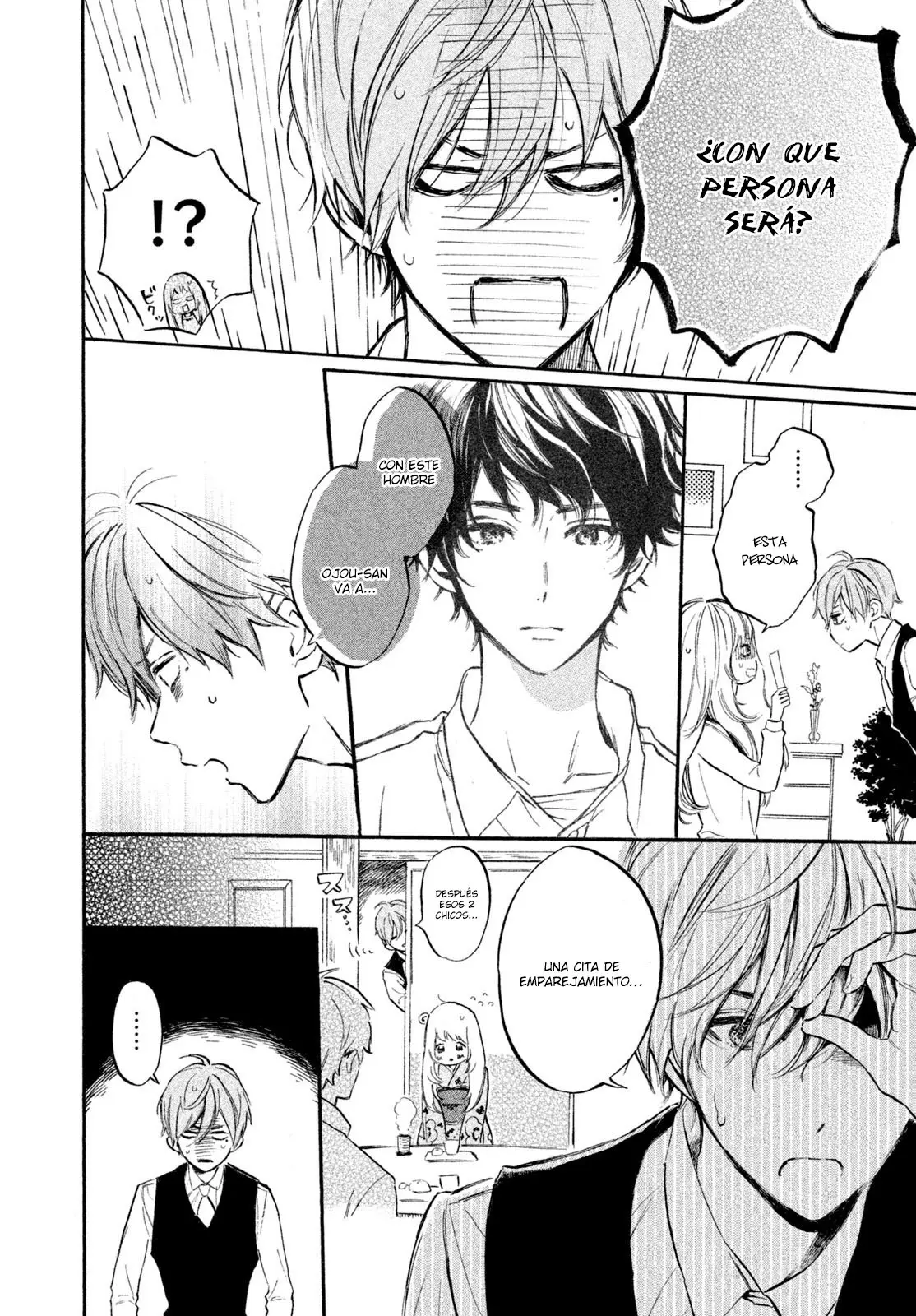 Ojou-san to Yobanaide (2017) - Capítulo 6 - Página 11 - LectorTMOo
