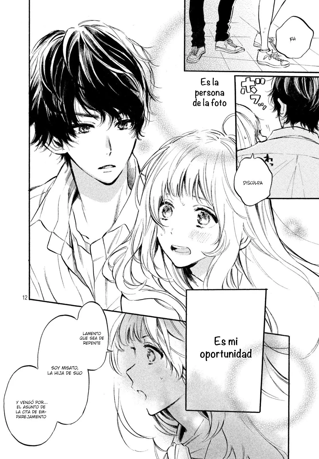 Ojou-san to Yobanaide (2017) - Capítulo 6 - Página 15 - LectorTMOo