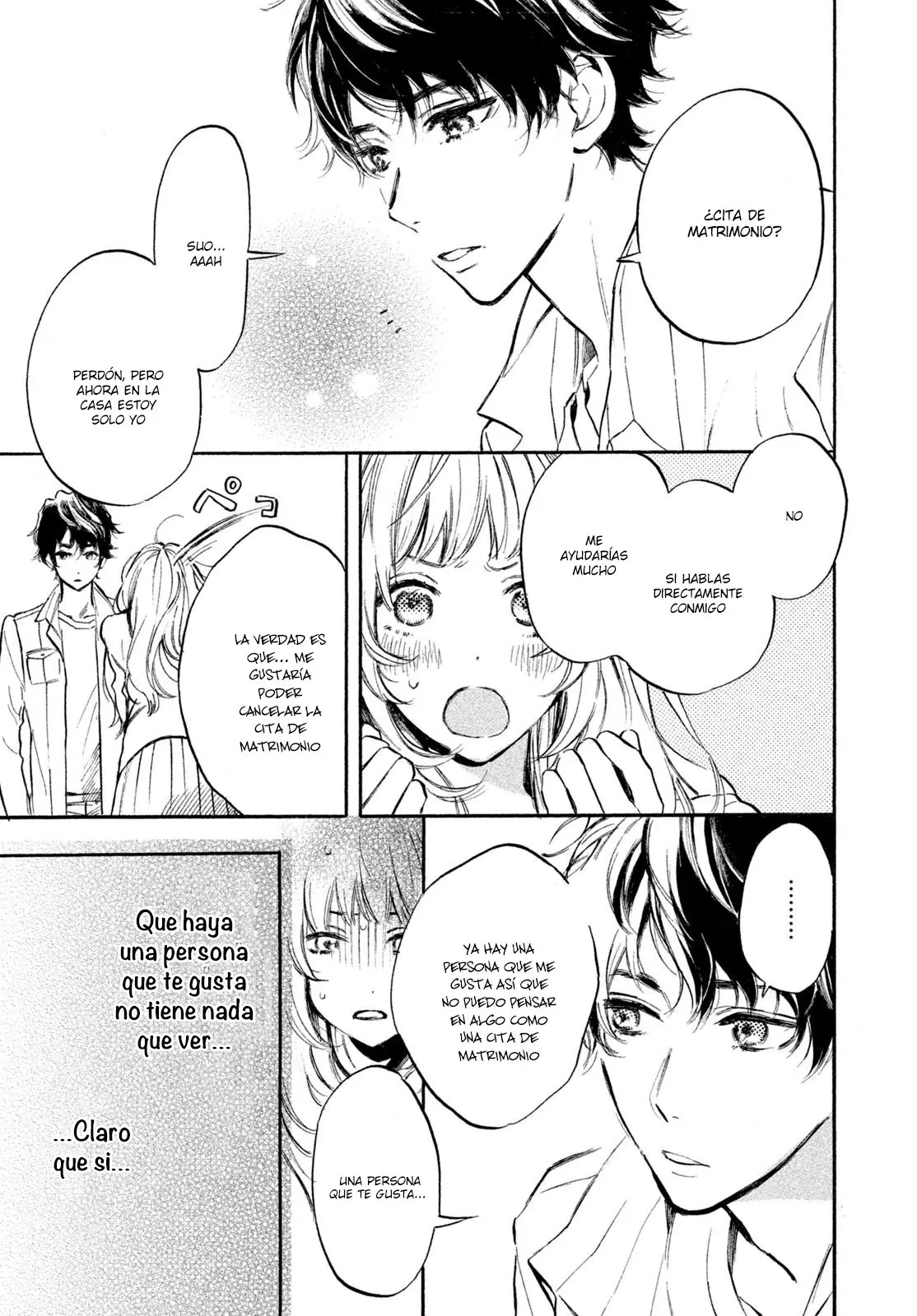 Ojou-san to Yobanaide (2017) - Capítulo 6 - Página 16 - LectorTMOo