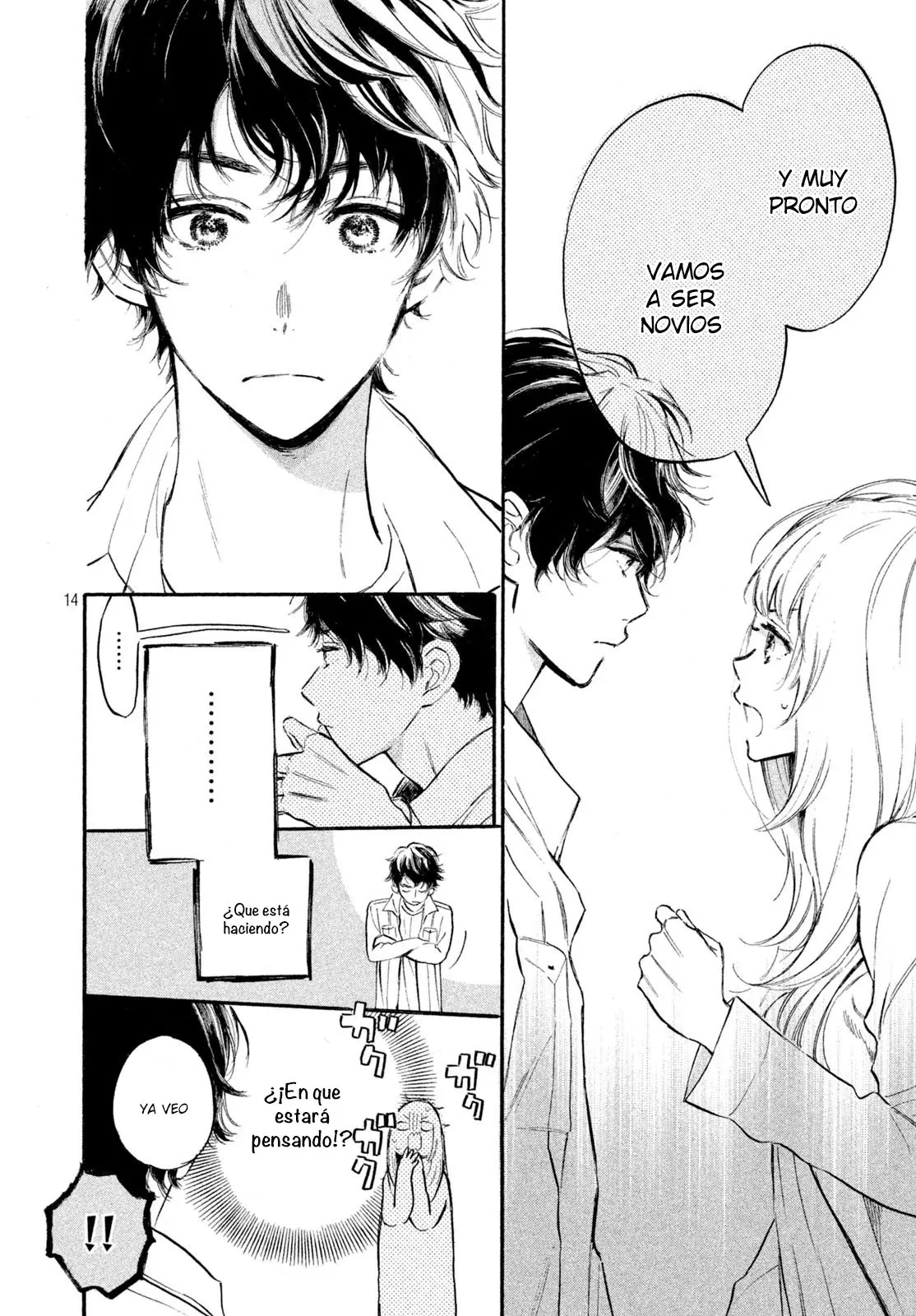 Ojou-san to Yobanaide (2017) - Capítulo 6 - Página 17 - LectorTMOo
