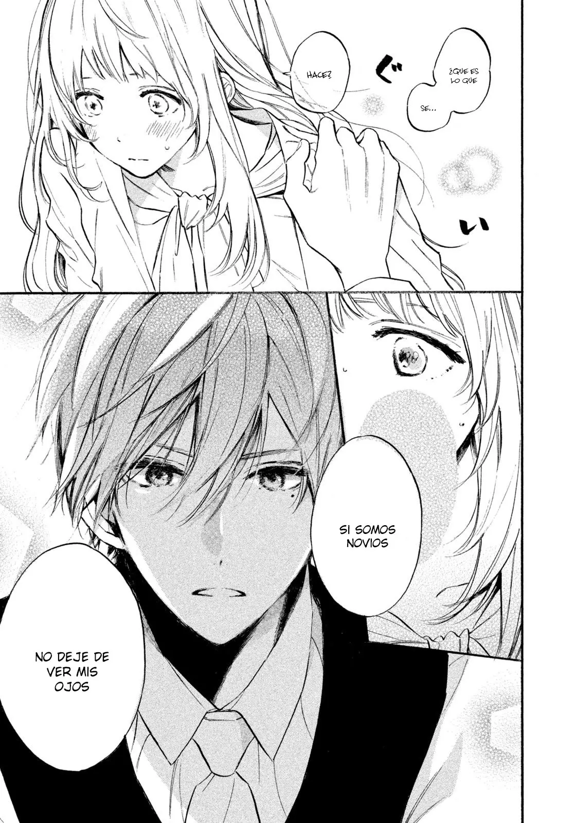 Ojou-san to Yobanaide (2017) - Capítulo 6 - Página 22 - LectorTMOo