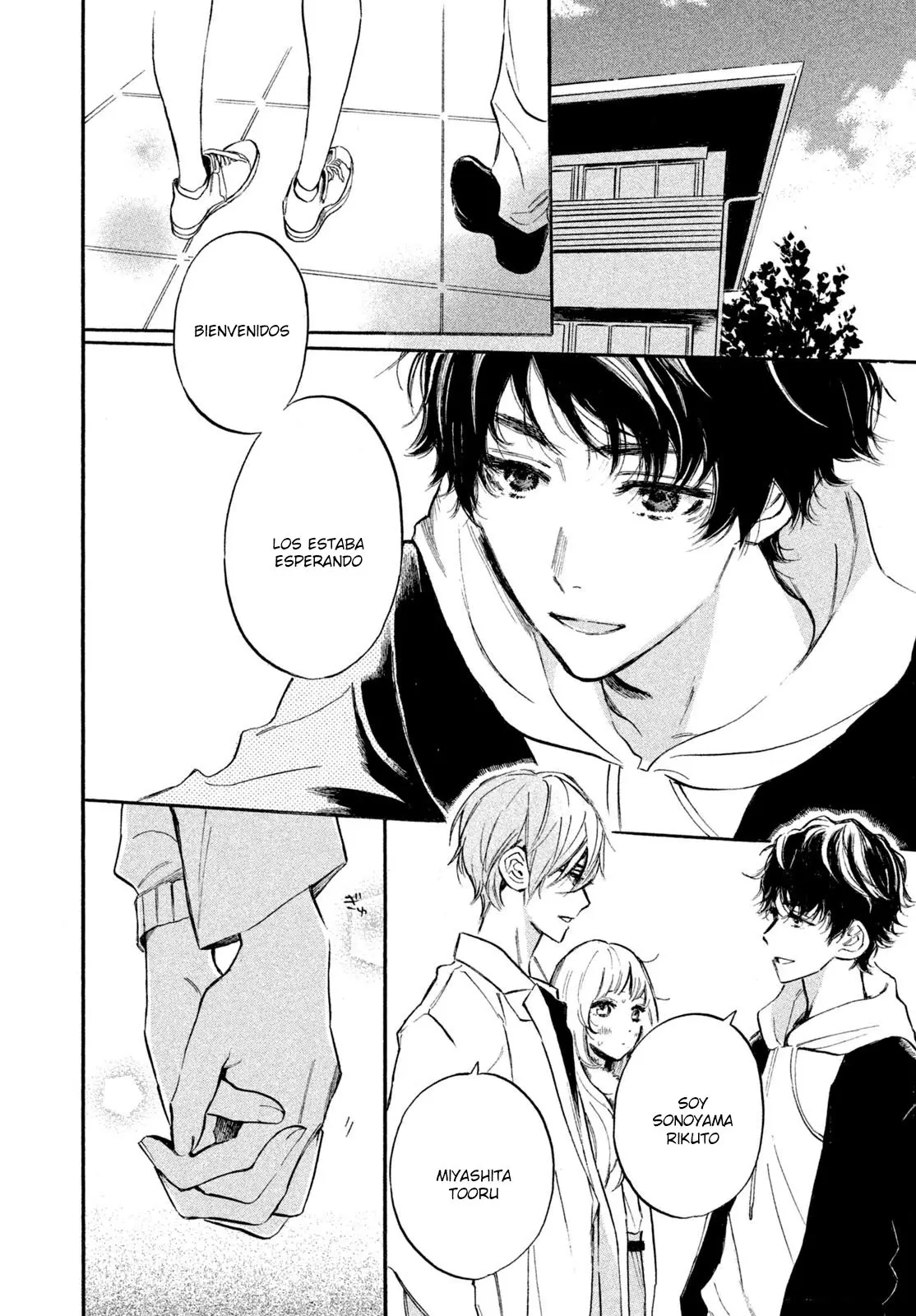 Ojou-san to Yobanaide (2017) - Capítulo 6 - Página 25 - LectorTMOo