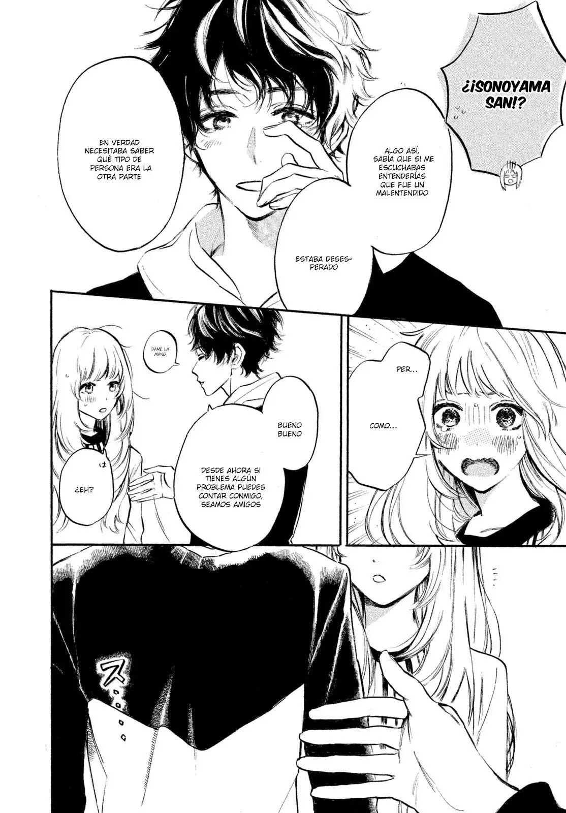 Ojou-san to Yobanaide (2017) - Capítulo 6 - Página 45 - LectorTMOo