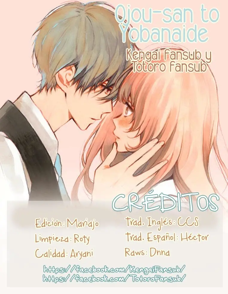Ojou-san to Yobanaide (2017) - Capítulo 7 - Página 1 - LectorTMOo