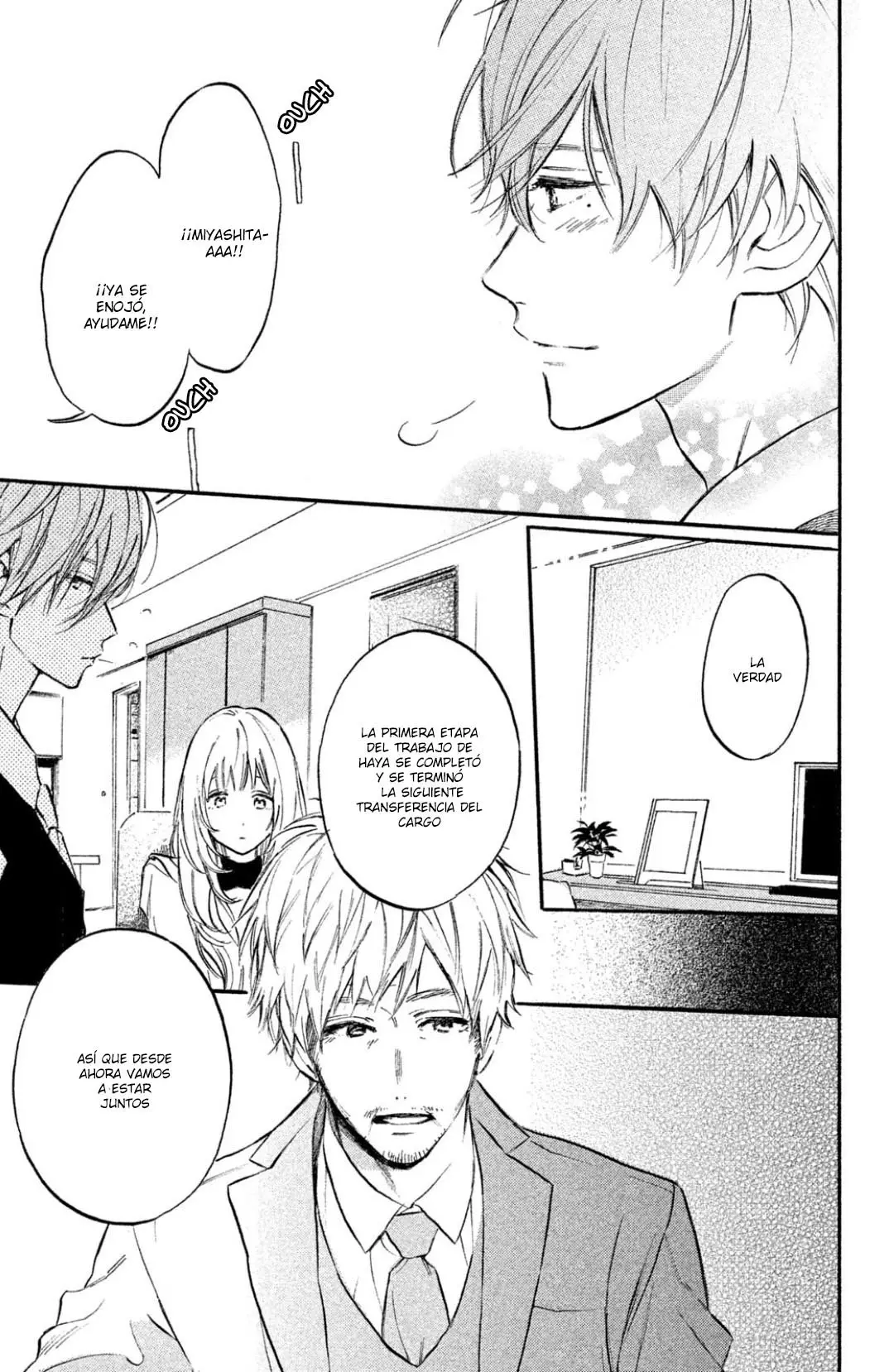 Ojou-san to Yobanaide (2017) - Capítulo 7 - Página 12 - LectorTMOo