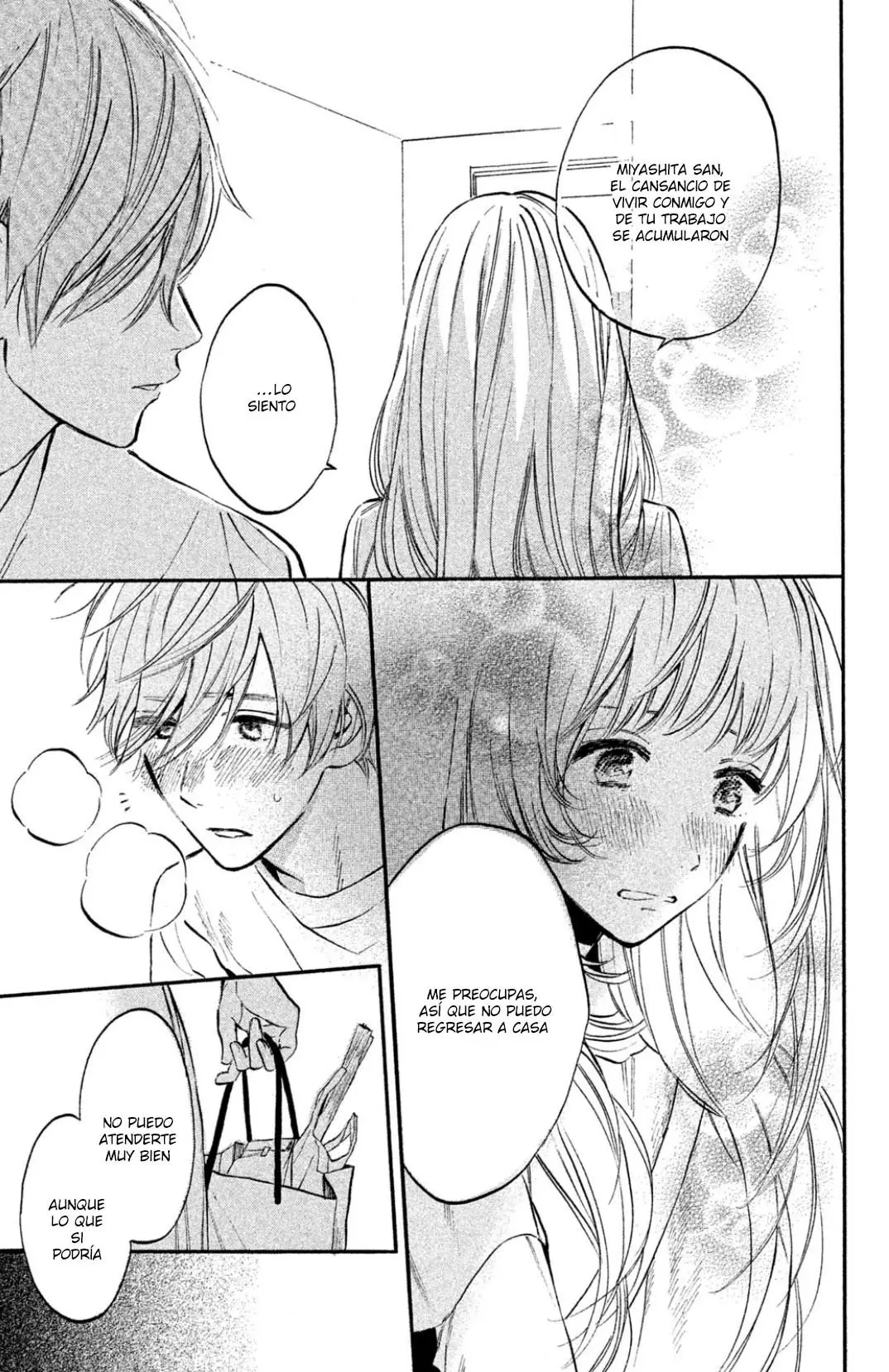 Ojou-san to Yobanaide (2017) - Capítulo 7 - Página 32 - LectorTMOo